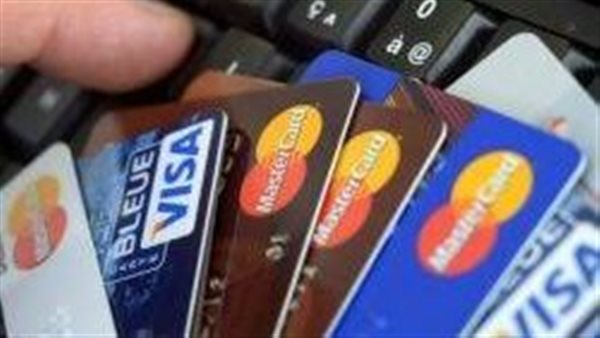 خطوات تفعيل فيزا