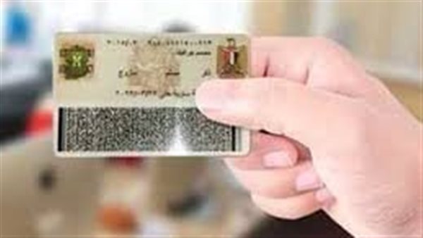 عقوبات وغرامات على