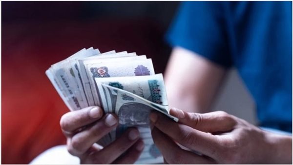 بنك القاهرة يطرح