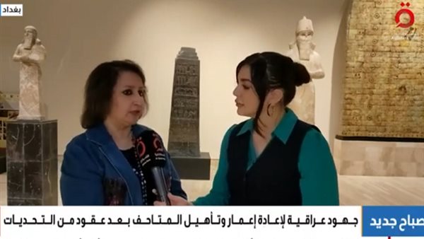 صورة من البرنامج