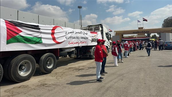 الهلال الأحمر المصري