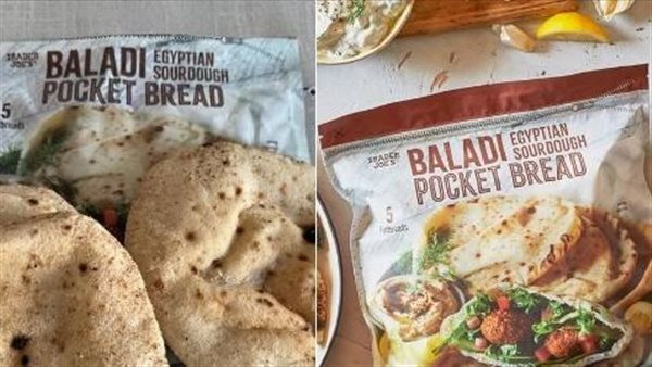 الخبز المصري  