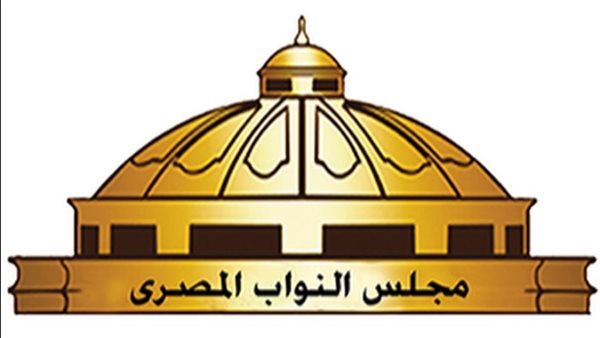 موعد انتخابات مجلس