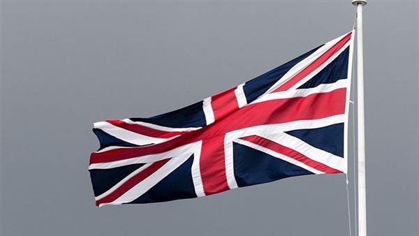 علم بريطانيا 