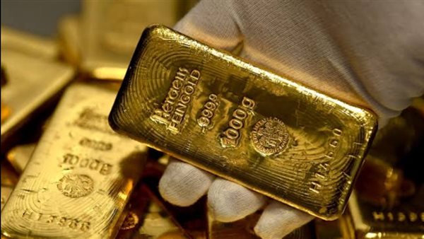 سعر سبيكة الذهب