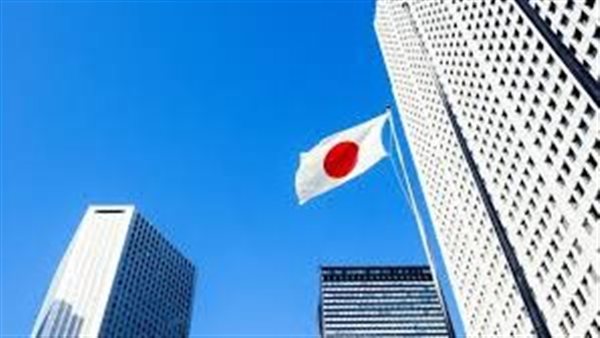 وزارة الصحة اليابانية