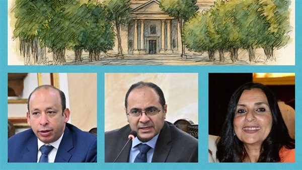 جامعة القاهرة 