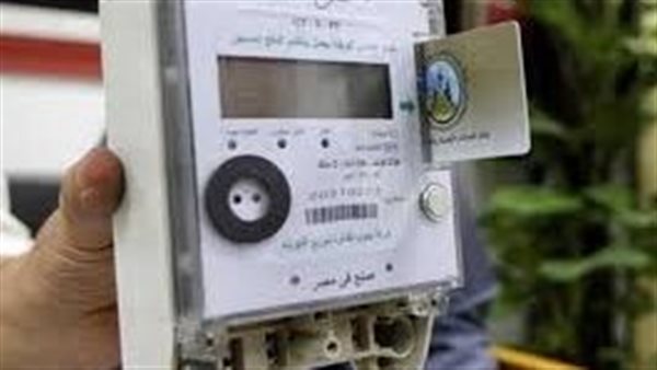 طريقة نقل ملكية عداد