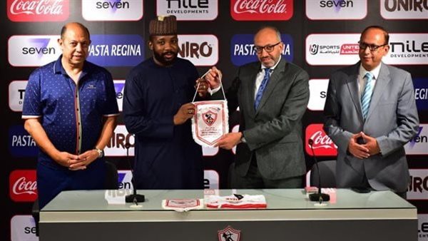 جانب من نادي الزمالك