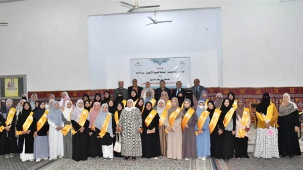  المعسكر التدريبي