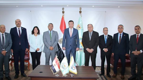  وزارة الزراعة 