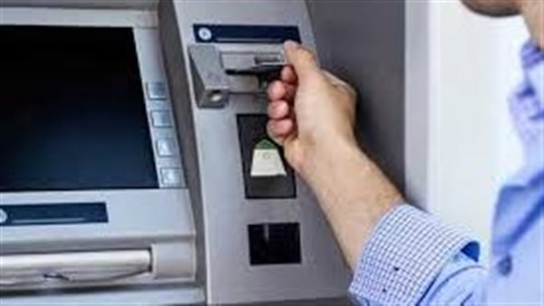 رسوم السحب عبر ماكينات