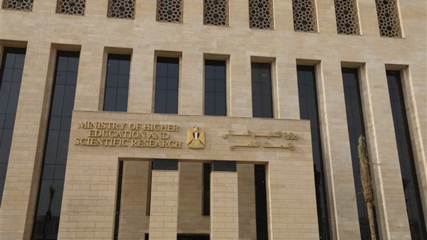 تحميل المناهج الجديدة