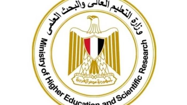 إعلان نتيجة تنسيق