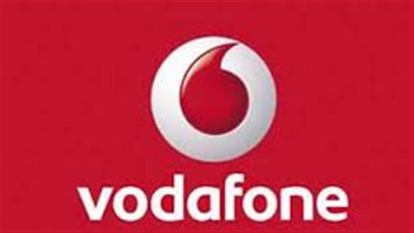 الحد الأقصى للتحويل