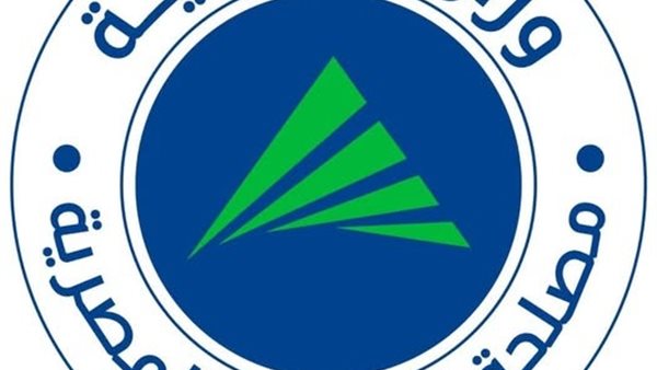  الضرائب المصرية