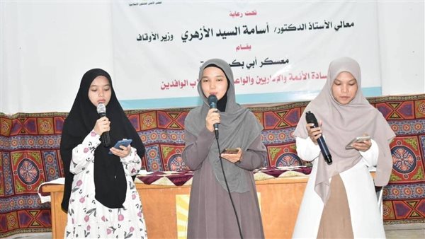 فعاليات المعسكر التدريبي