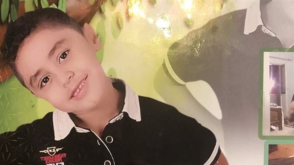 الطفل المقتول 