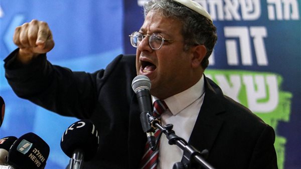 بن غفير لـ ترامب: