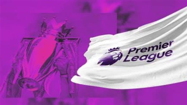 الدوري الإنجليزي