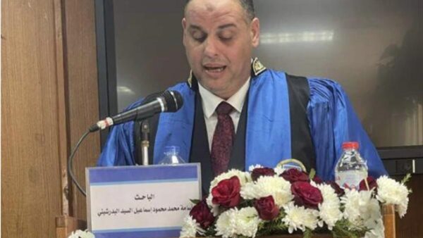  الدكتور أسامة البدرشيني