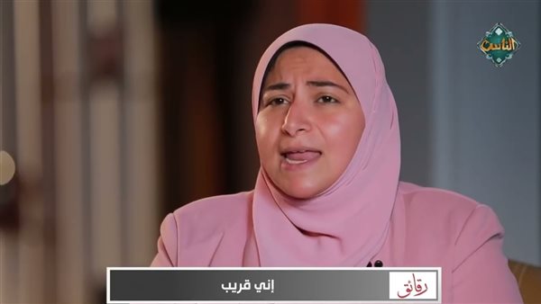  الواعظة بالأزهر