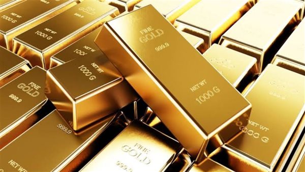 سعر الذهب اليوم