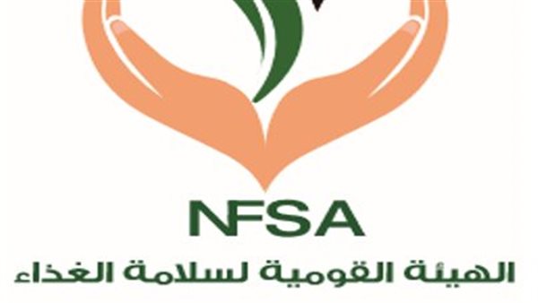 المركز الإعلامي للهيئة