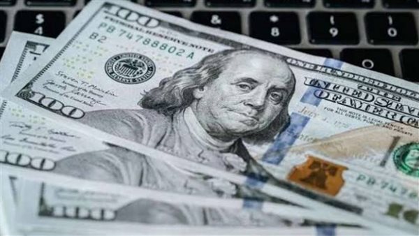 سعر الدولار اليوم
