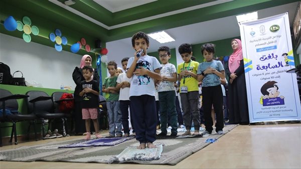 مبادرة بلغت السابعة