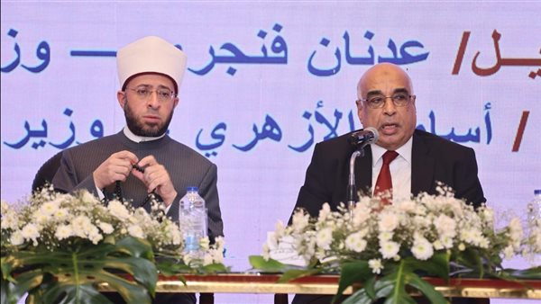 دورة التكوين الأساسي