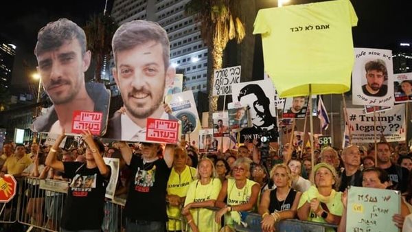 عائلات الرهائن 