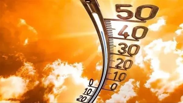 حالة الطقس اليوم