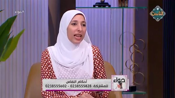 هند حمام أمين الفتوى