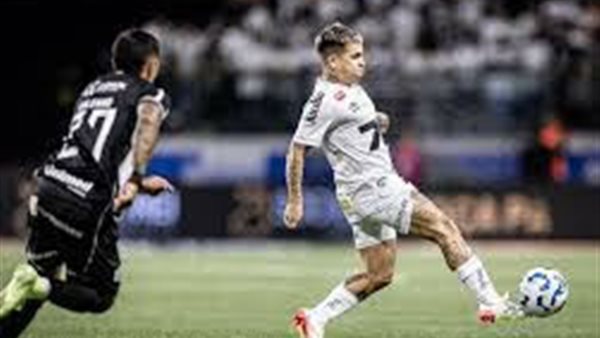 فريق باهيا  ونظيرة