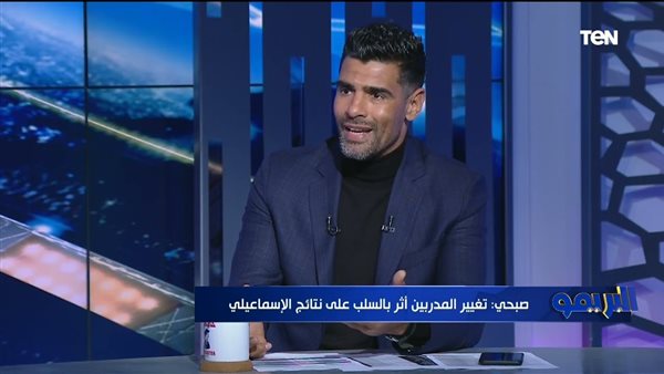  محمد صبحي نجم النادي