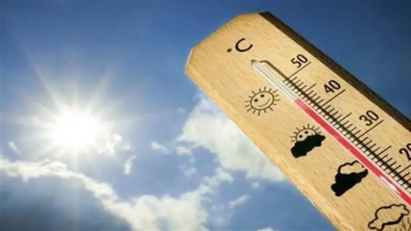 حالة الطقس غدًا