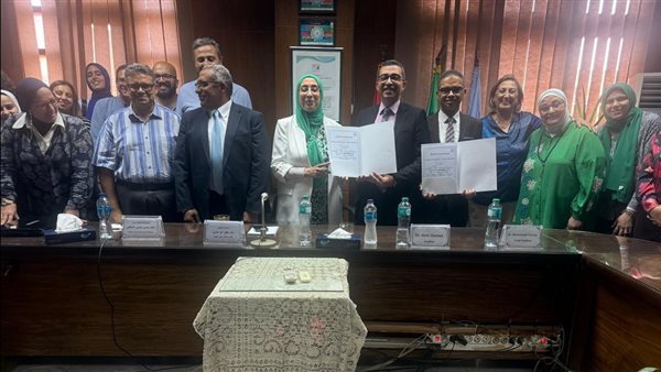 جامعة القاهرة