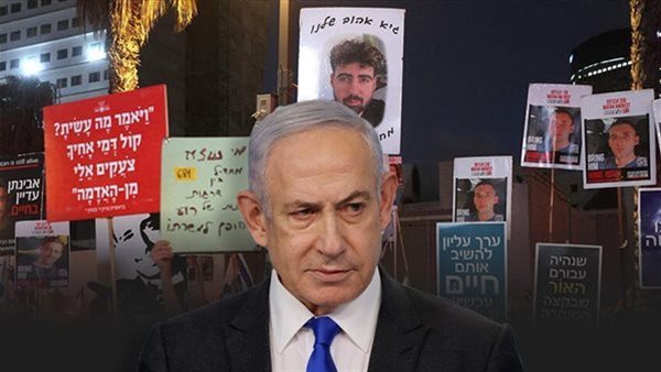 بنيامين نتنياهو