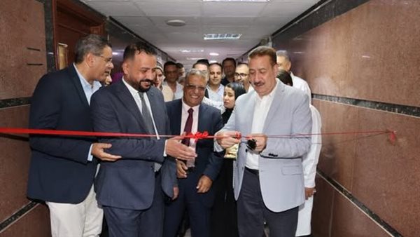 محافظ المنوفية