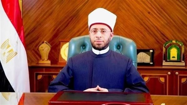 وزير الأوقاف