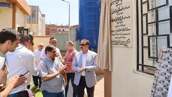 محافظ المنوفية