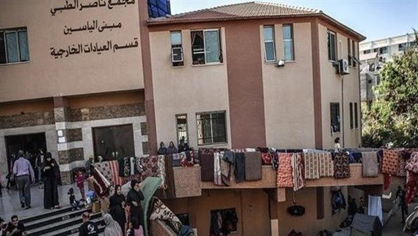 مجمع ناصر الطبي