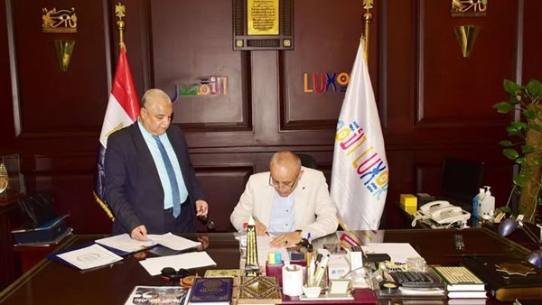 محافظ الأقصر