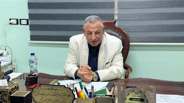 عاطف رمضان الخبير