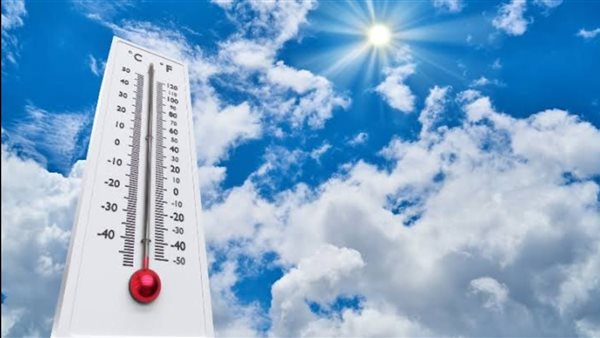 حالة الطقس اليوم