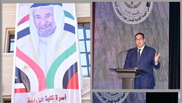 جامعة القاهرة