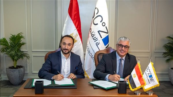 رئيس اقتصادية قناة