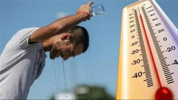 حالة الطقس غدًا