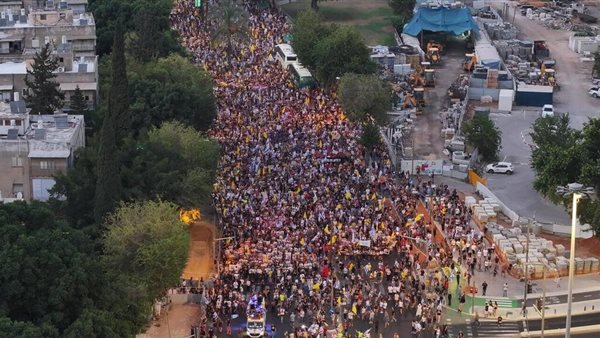 مظاهرات في إسرائيل